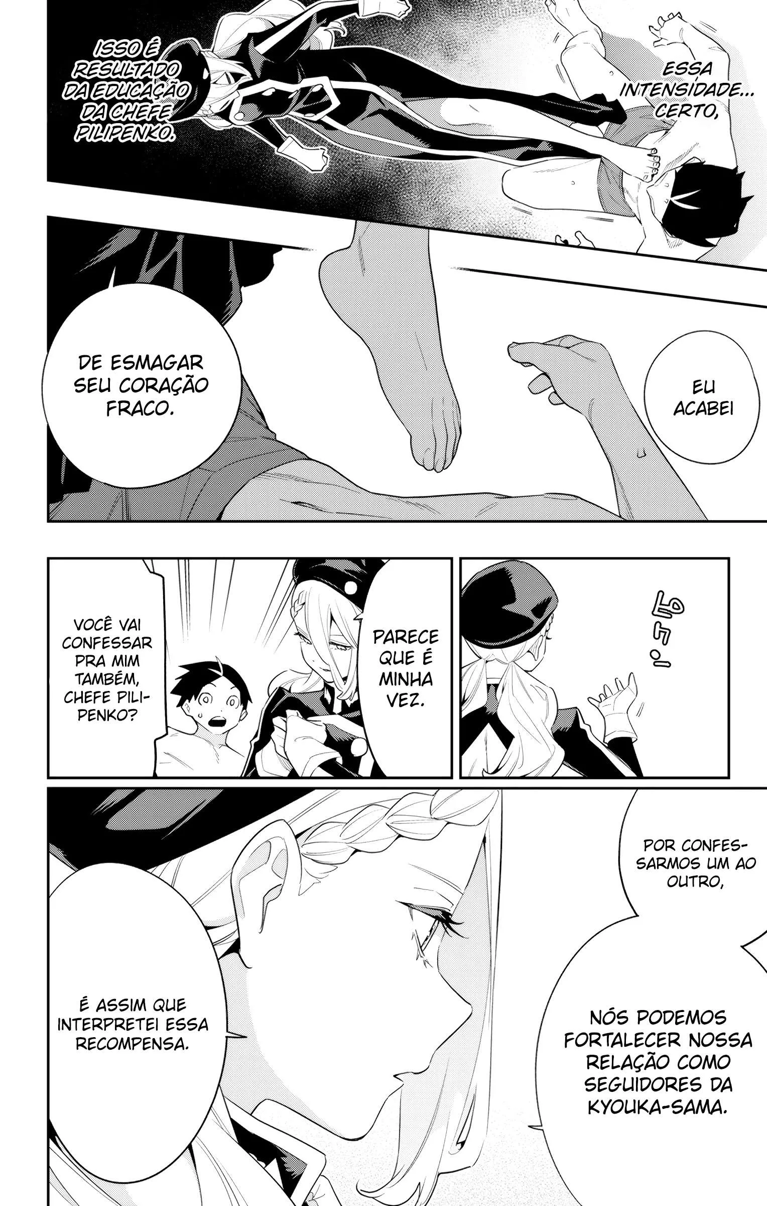 Mato Seihei no Slave — Cap. 130, pág. 9