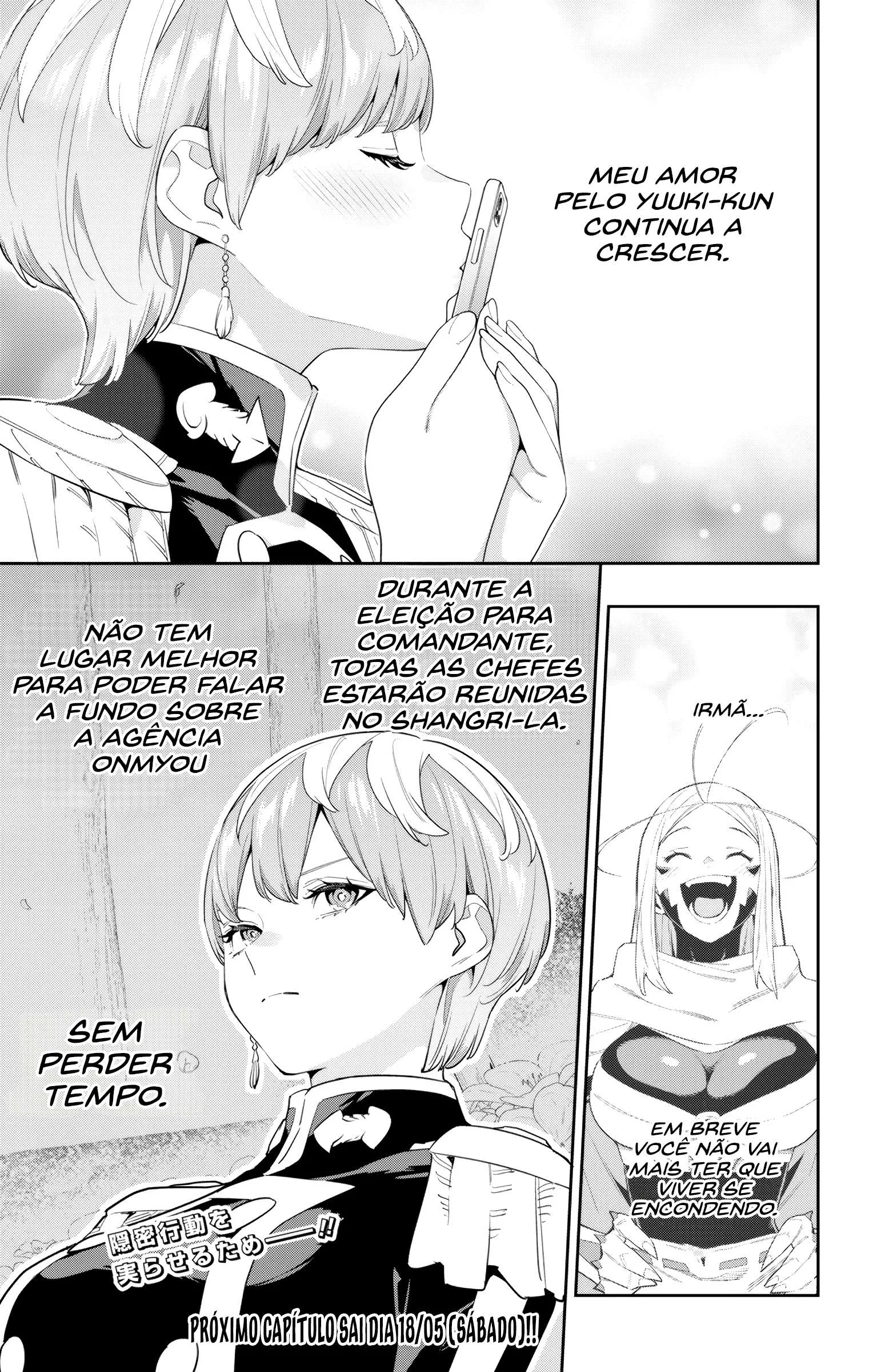 Mato Seihei no Slave — Cap. 131, pág. 22