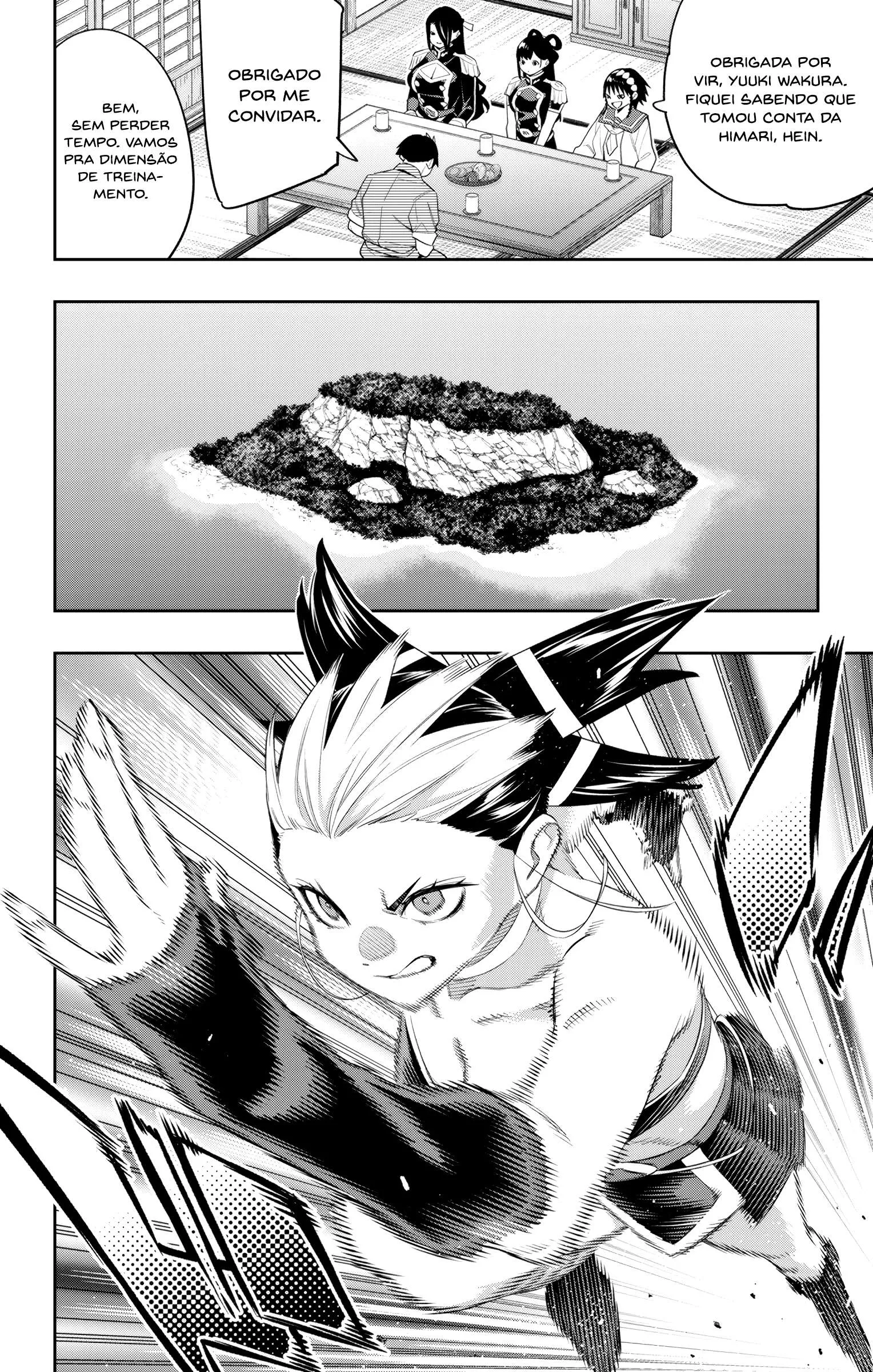 Mato Seihei no Slave — Cap. 132, pág. 3