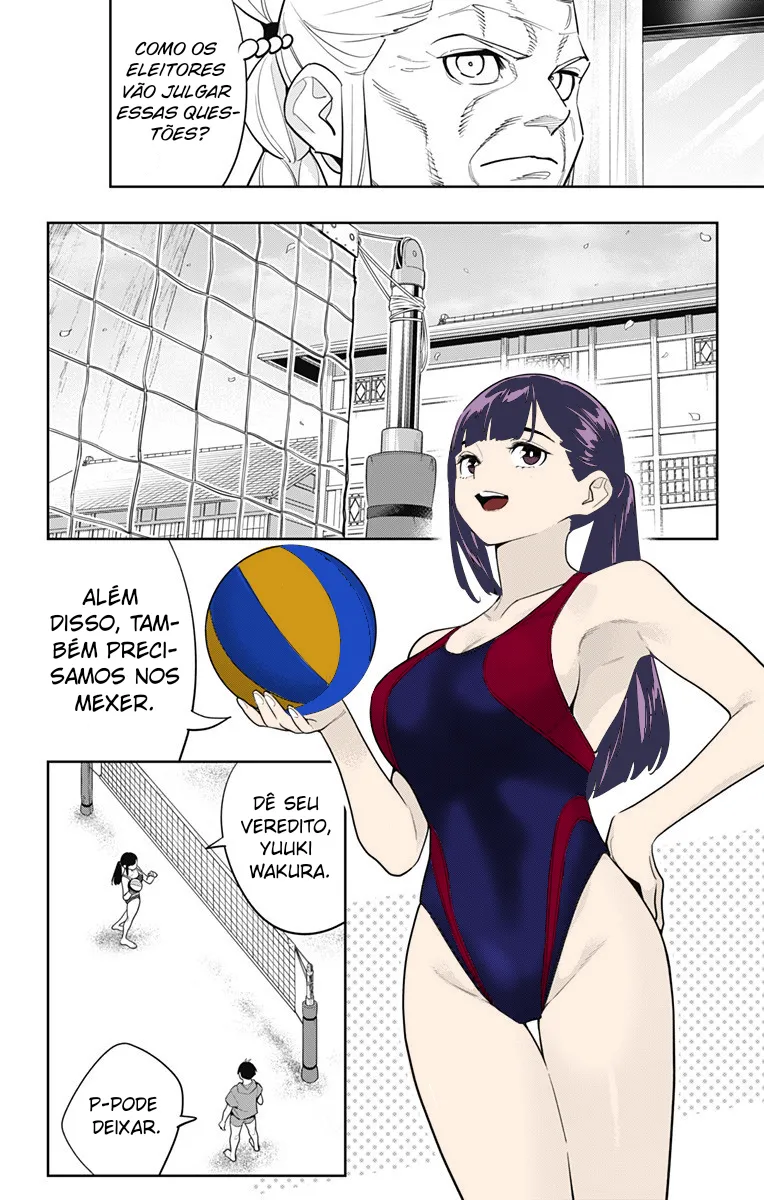 Mato Seihei no Slave — Cap. 141, pág. 5