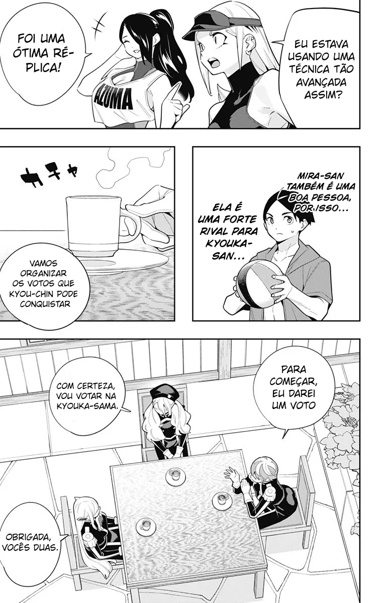 Mato Seihei no Slave — Cap. 141, pág. 12