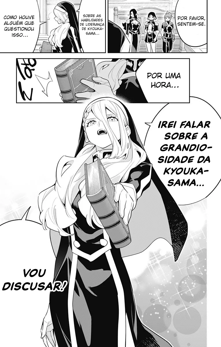Mato Seihei no Slave — Cap. 141, pág. 18