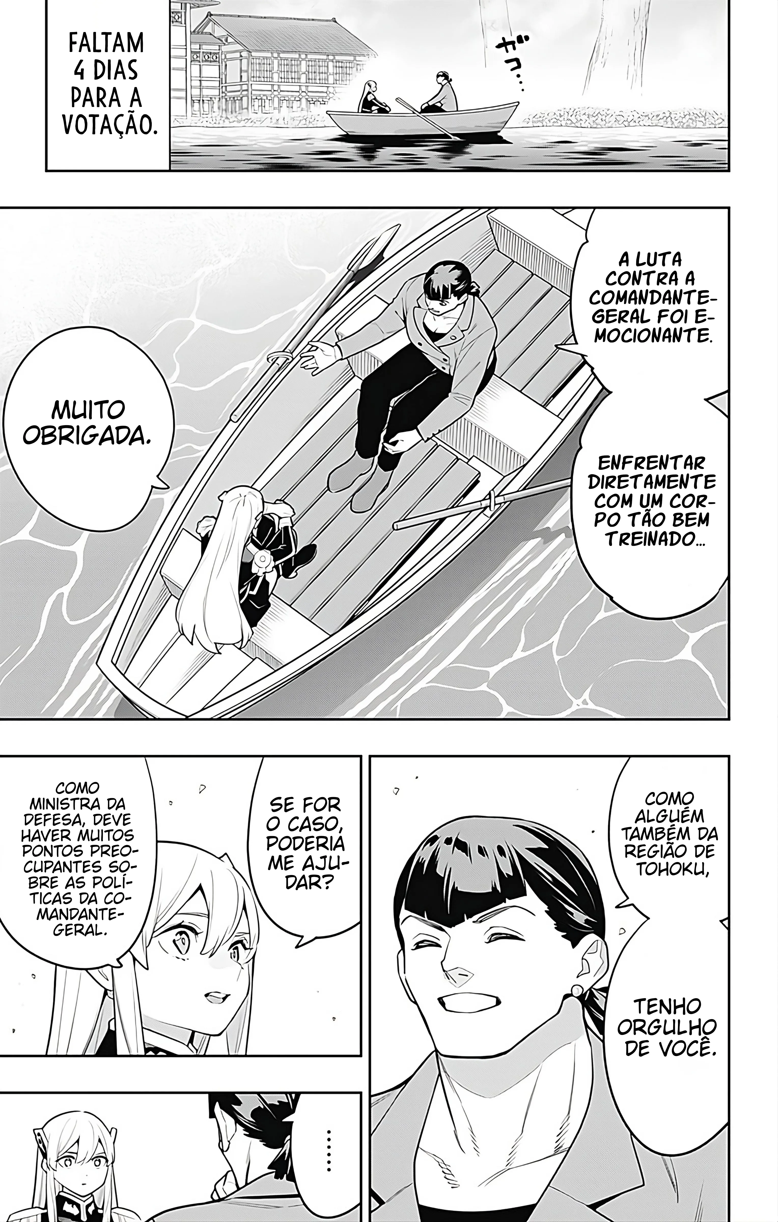 Mato Seihei no Slave — Cap. 145, pág. 4