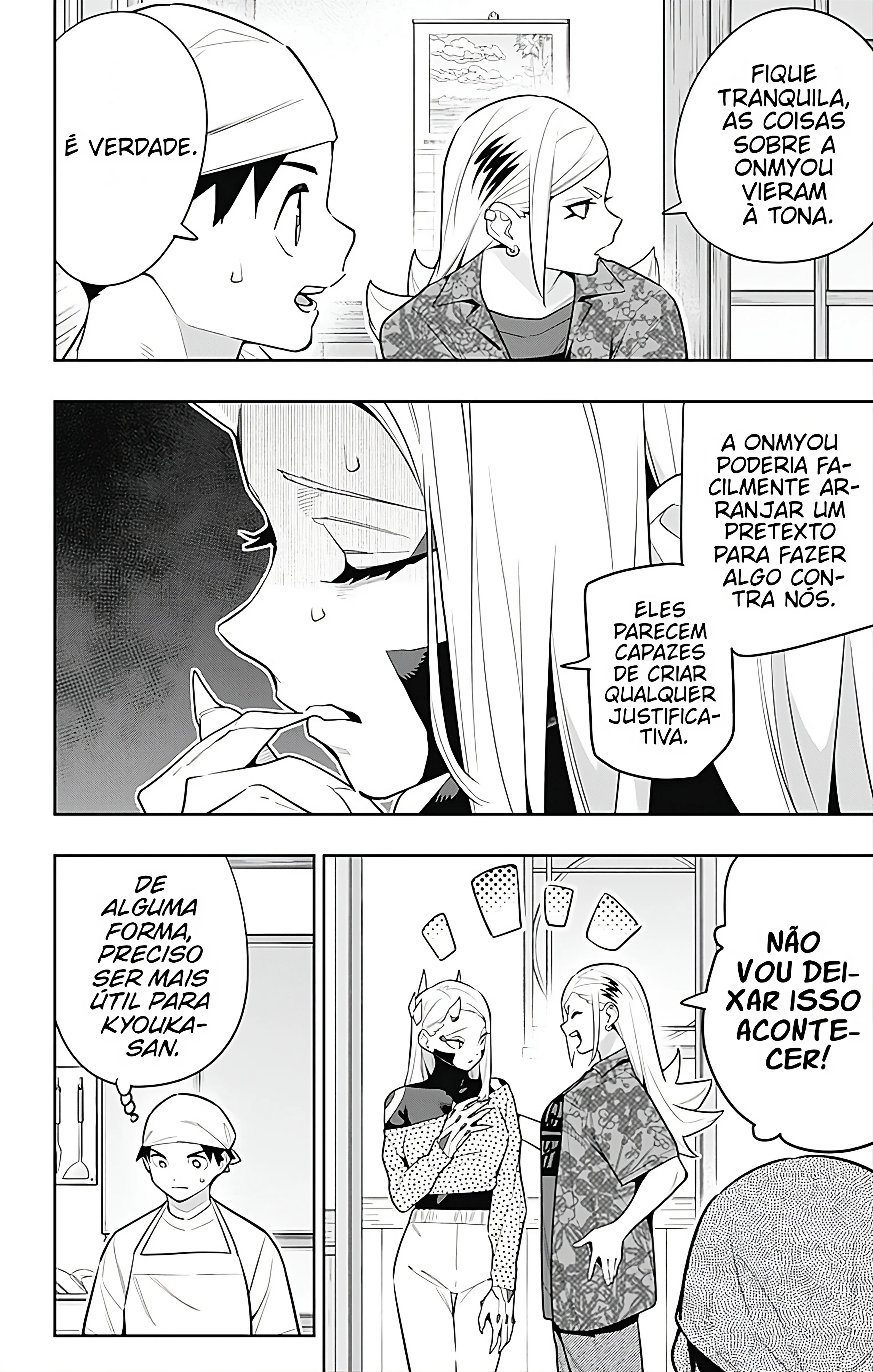 Mato Seihei no Slave — Cap. 145, pág. 21