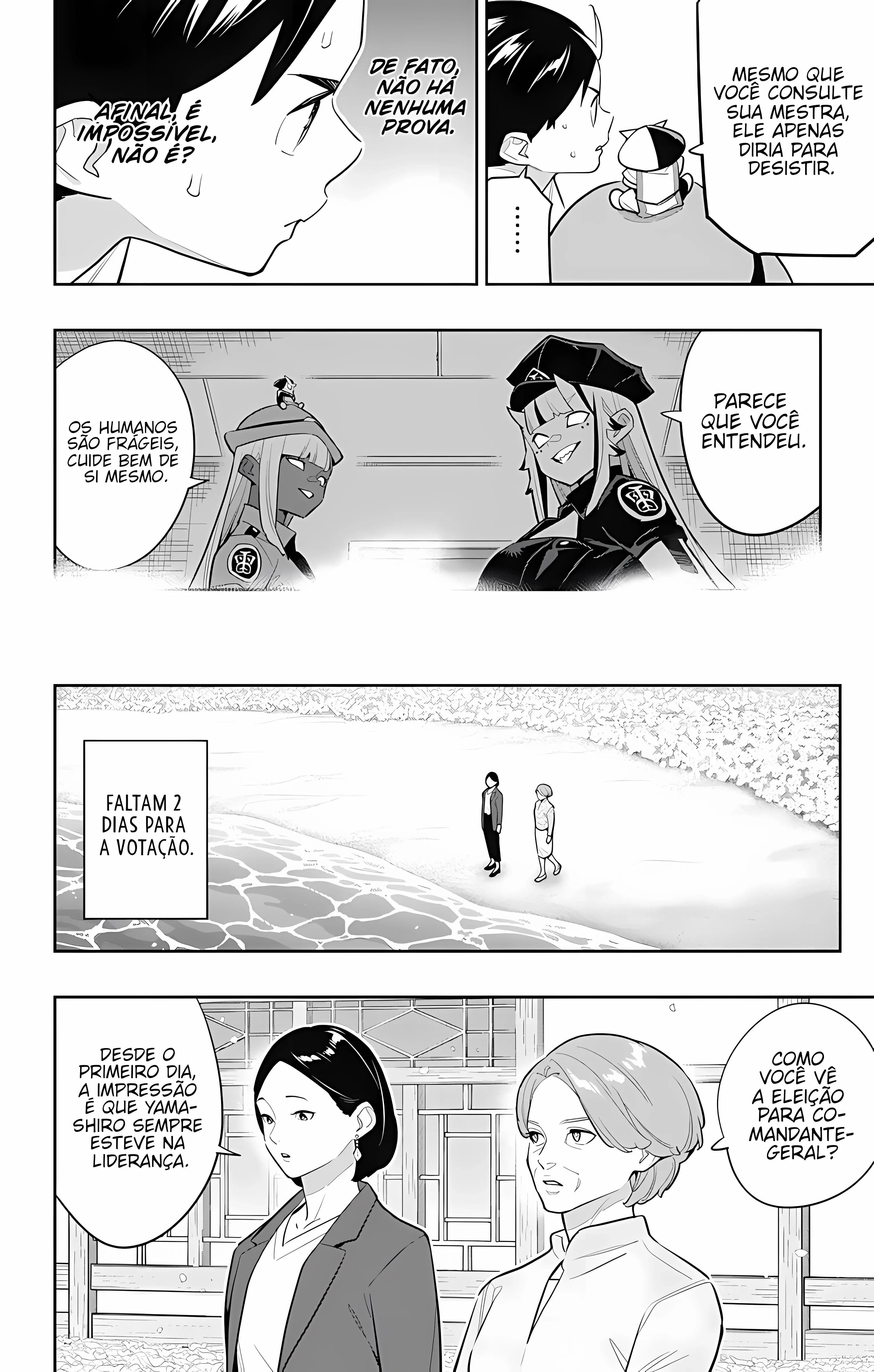 Mato Seihei no Slave — Cap. 146, pág. 5