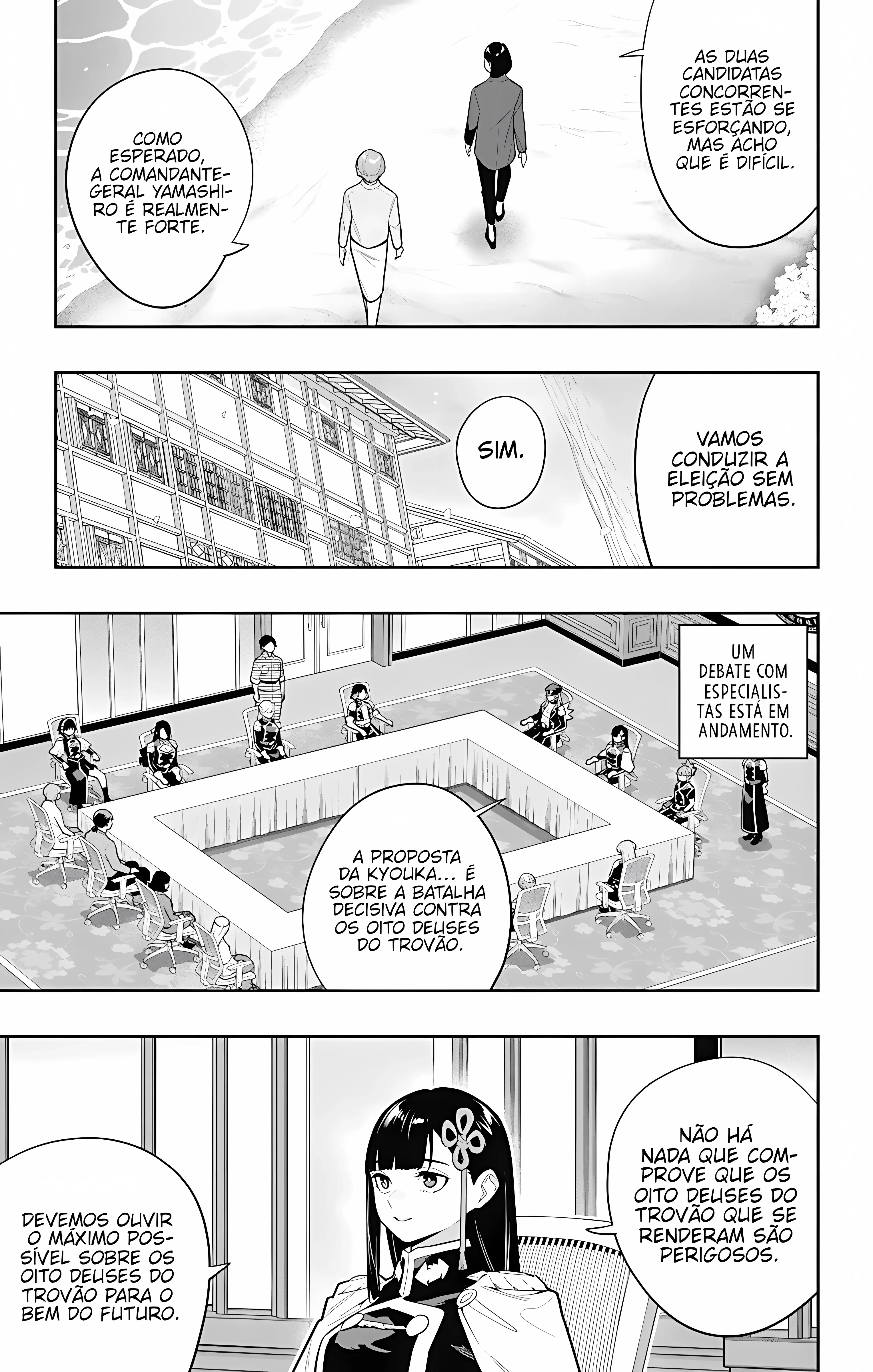 Mato Seihei no Slave — Cap. 146, pág. 6