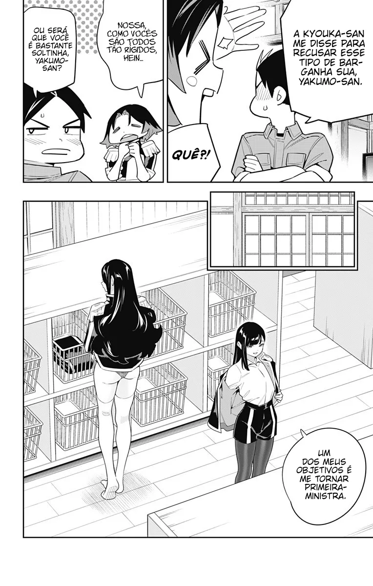 Mato Seihei no Slave — Cap. 147, pág. 9
