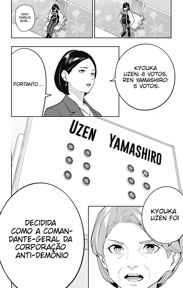 Mato Seihei no Slave — Cap. 149, pág. 17