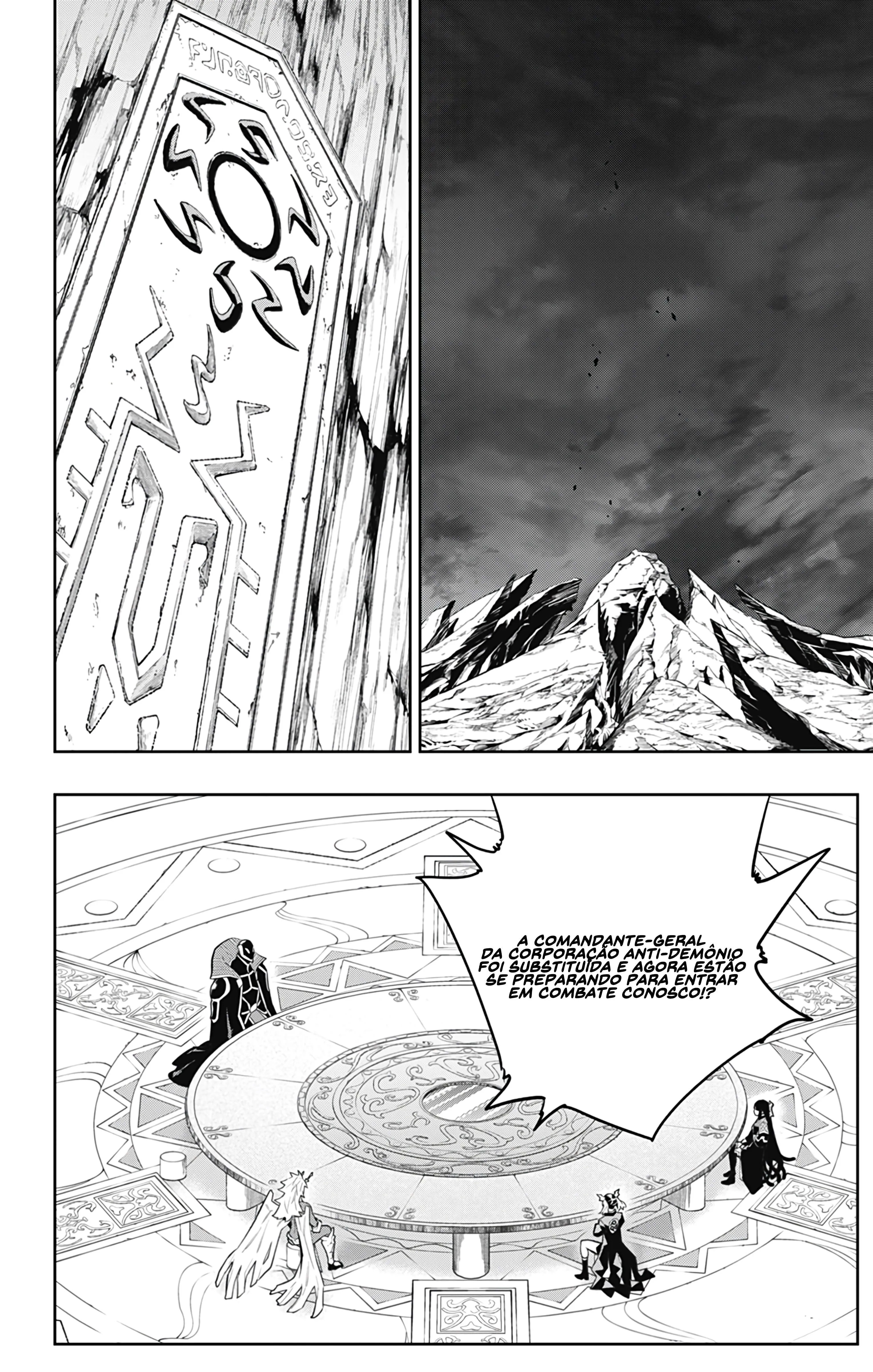 Mato Seihei no Slave — Cap. 151, pág. 17