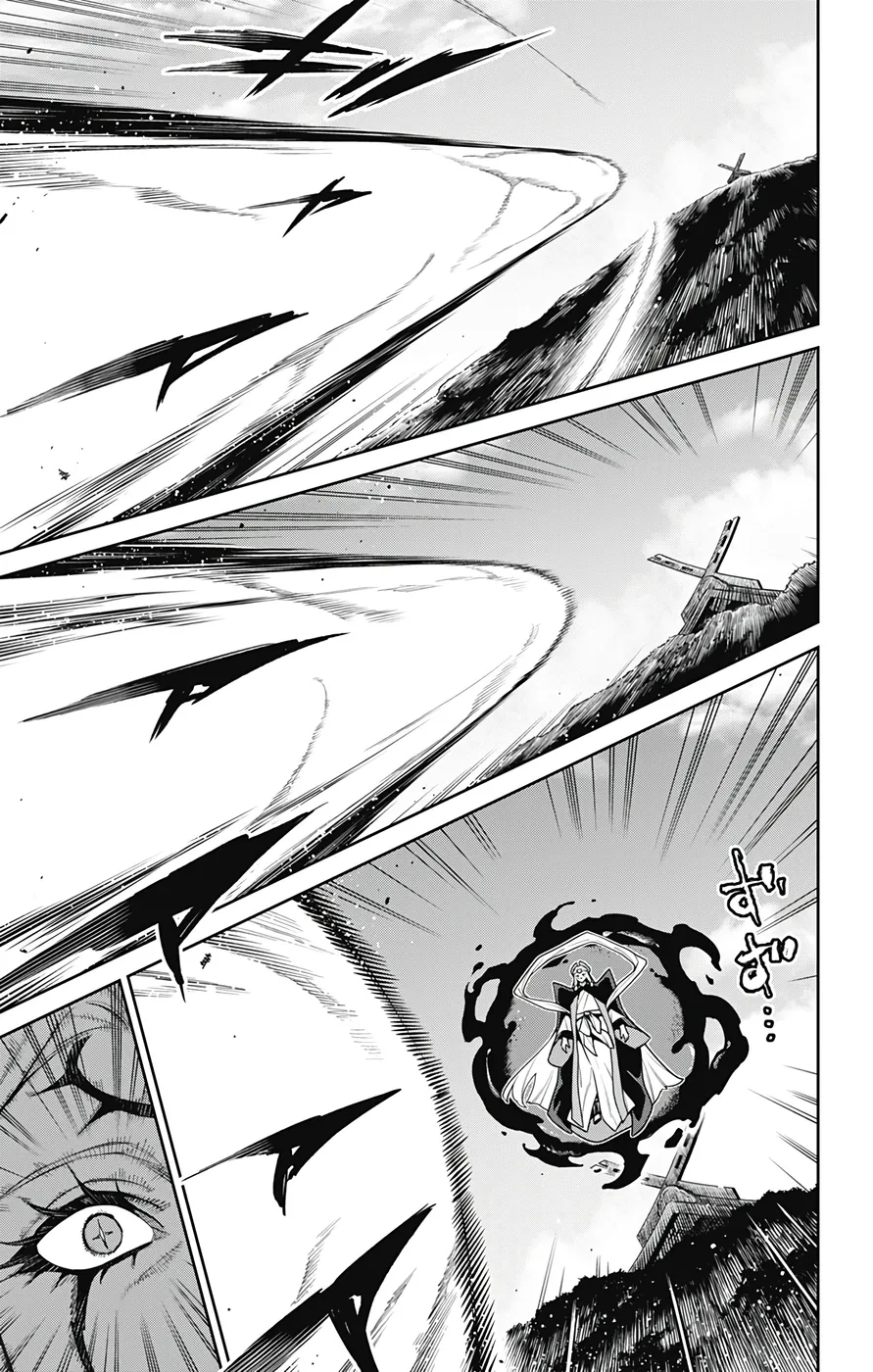 Mato Seihei no Slave — Cap. 171, pág. 15