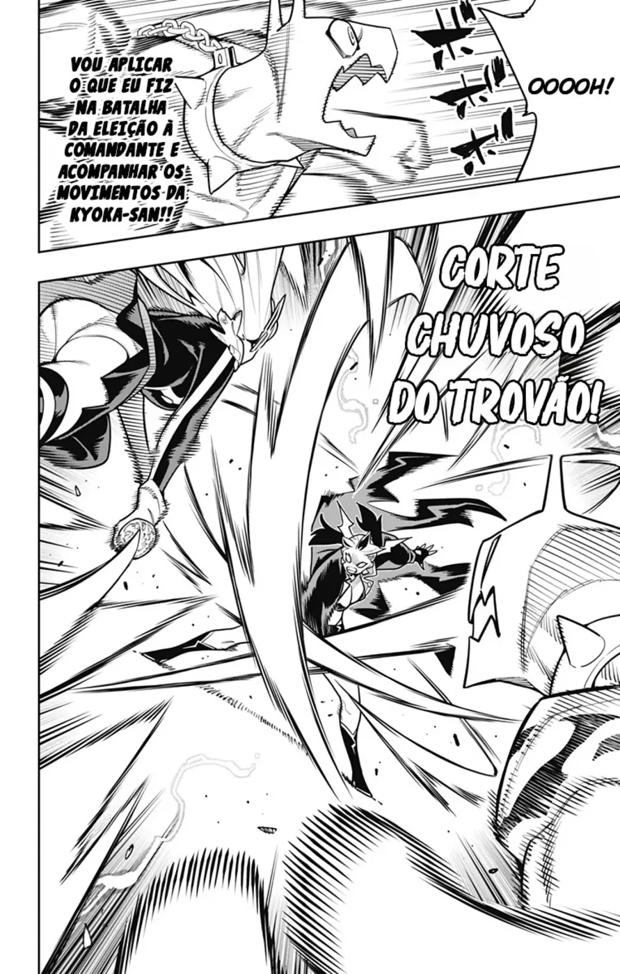 Mato Seihei no Slave — Cap. 176, pág. 14