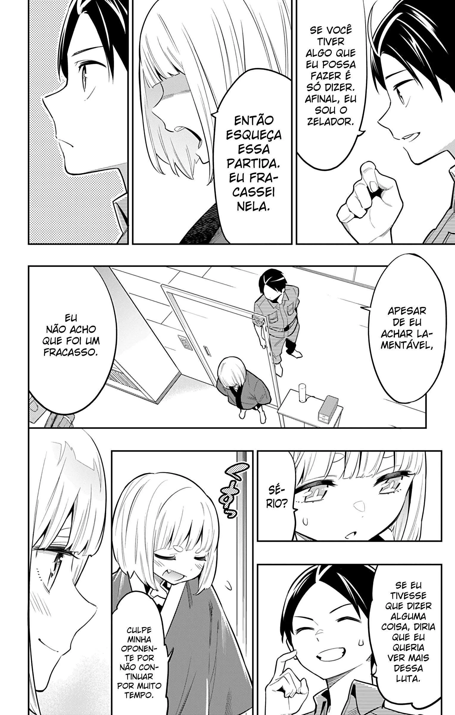 Mato Seihei no Slave — Cap. 18, pág. 3