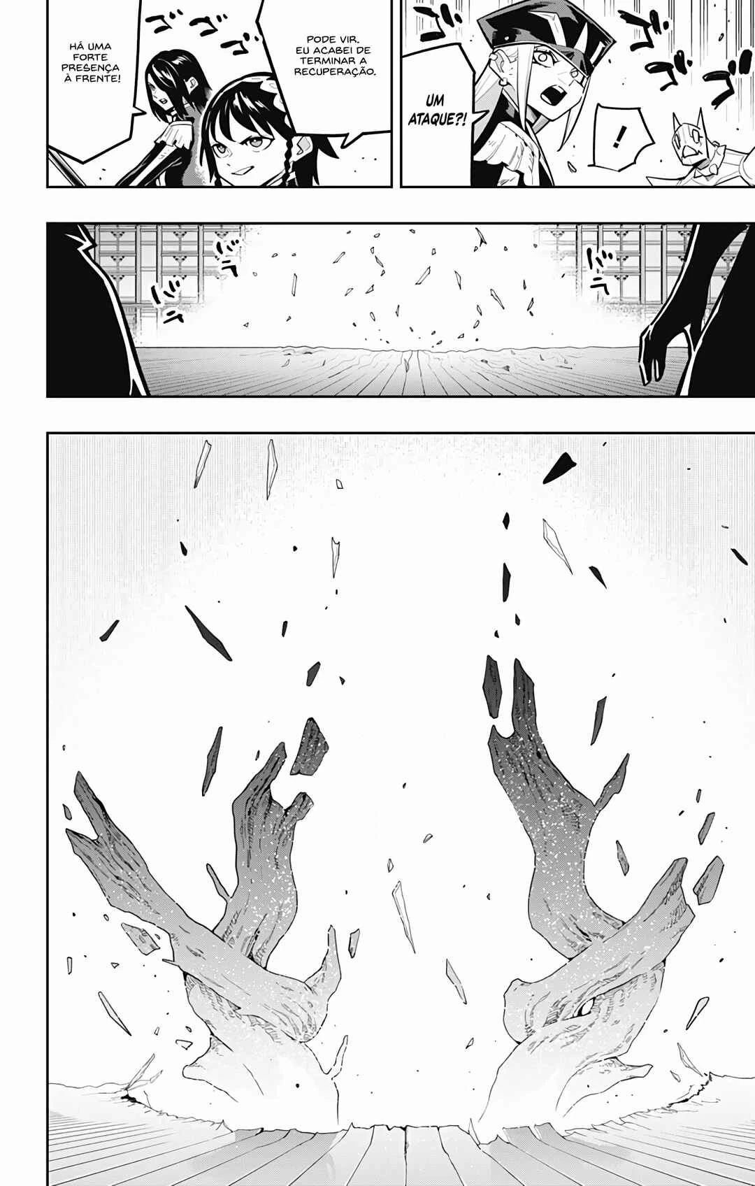 Mato Seihei no Slave — Cap. 182, pág. 8