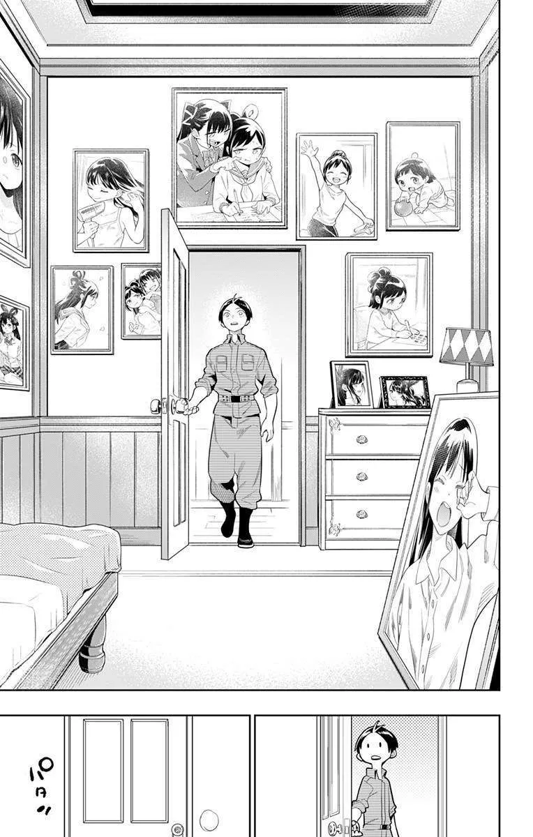Mato Seihei no Slave — Cap. 22, pág. 6