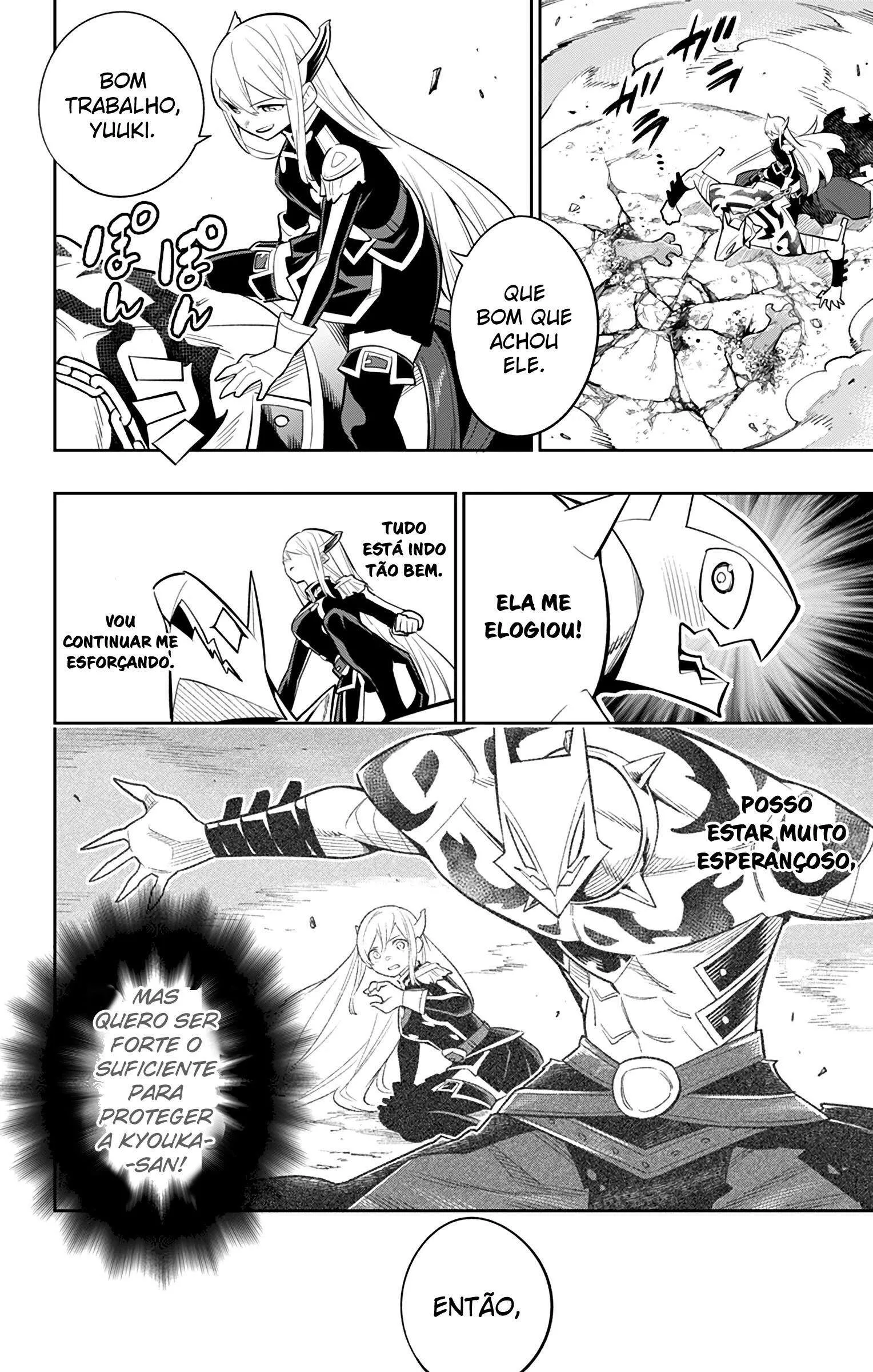 Mato Seihei no Slave — Cap. 27, pág. 3