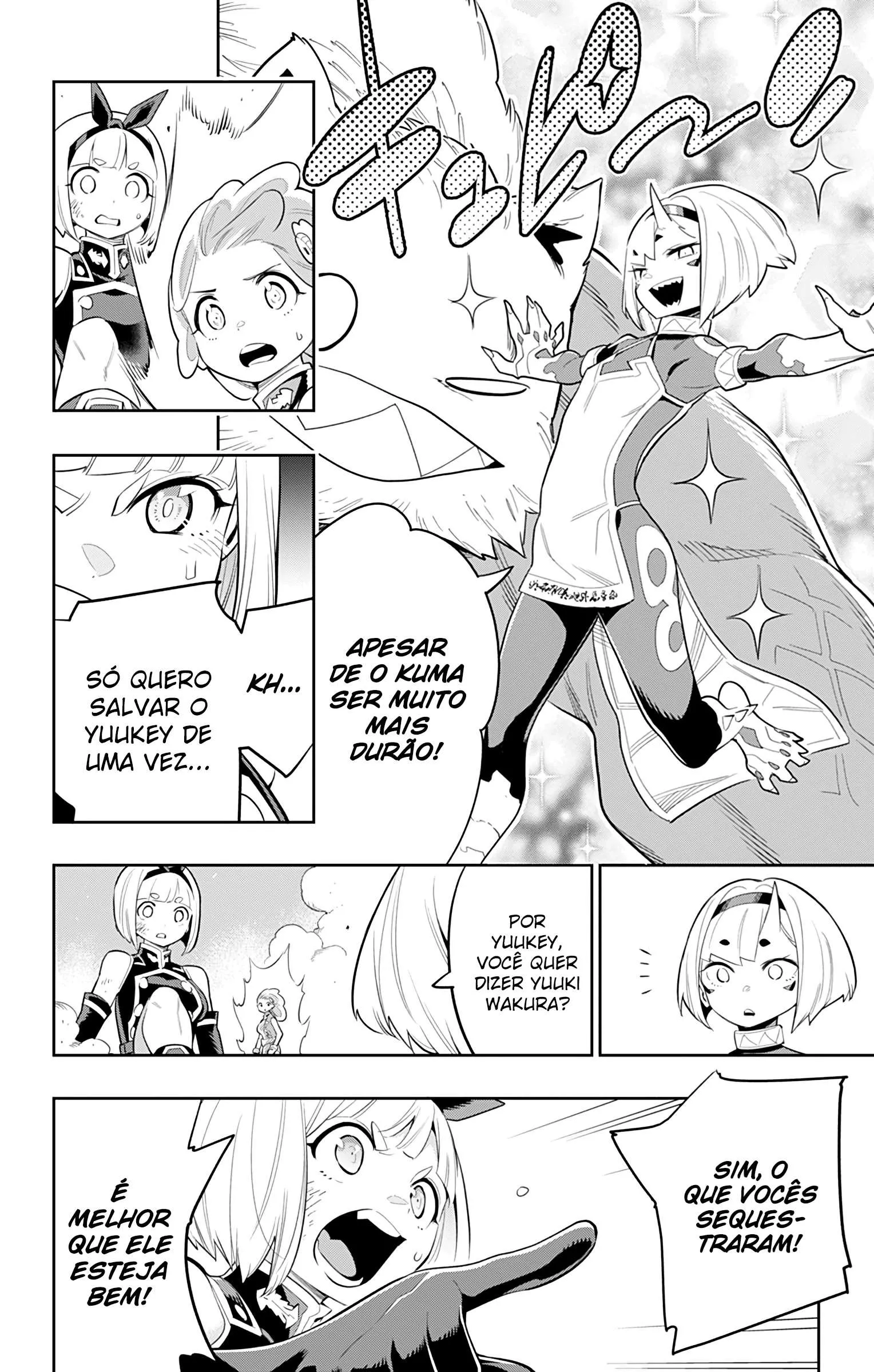 Mato Seihei no Slave — Cap. 34, pág. 6