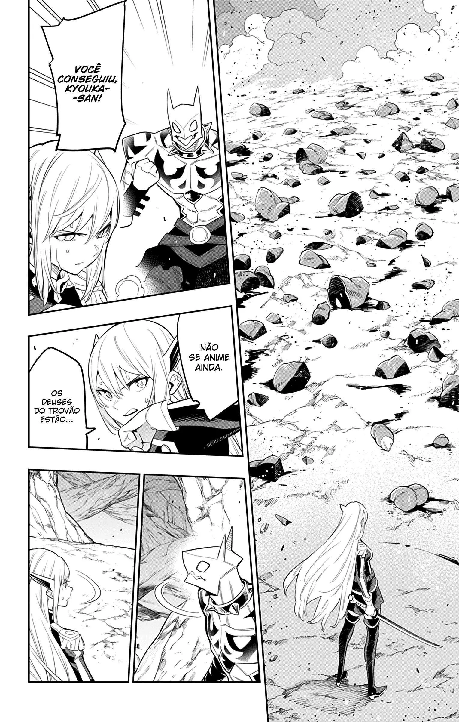 Mato Seihei no Slave — Cap. 42, pág. 3