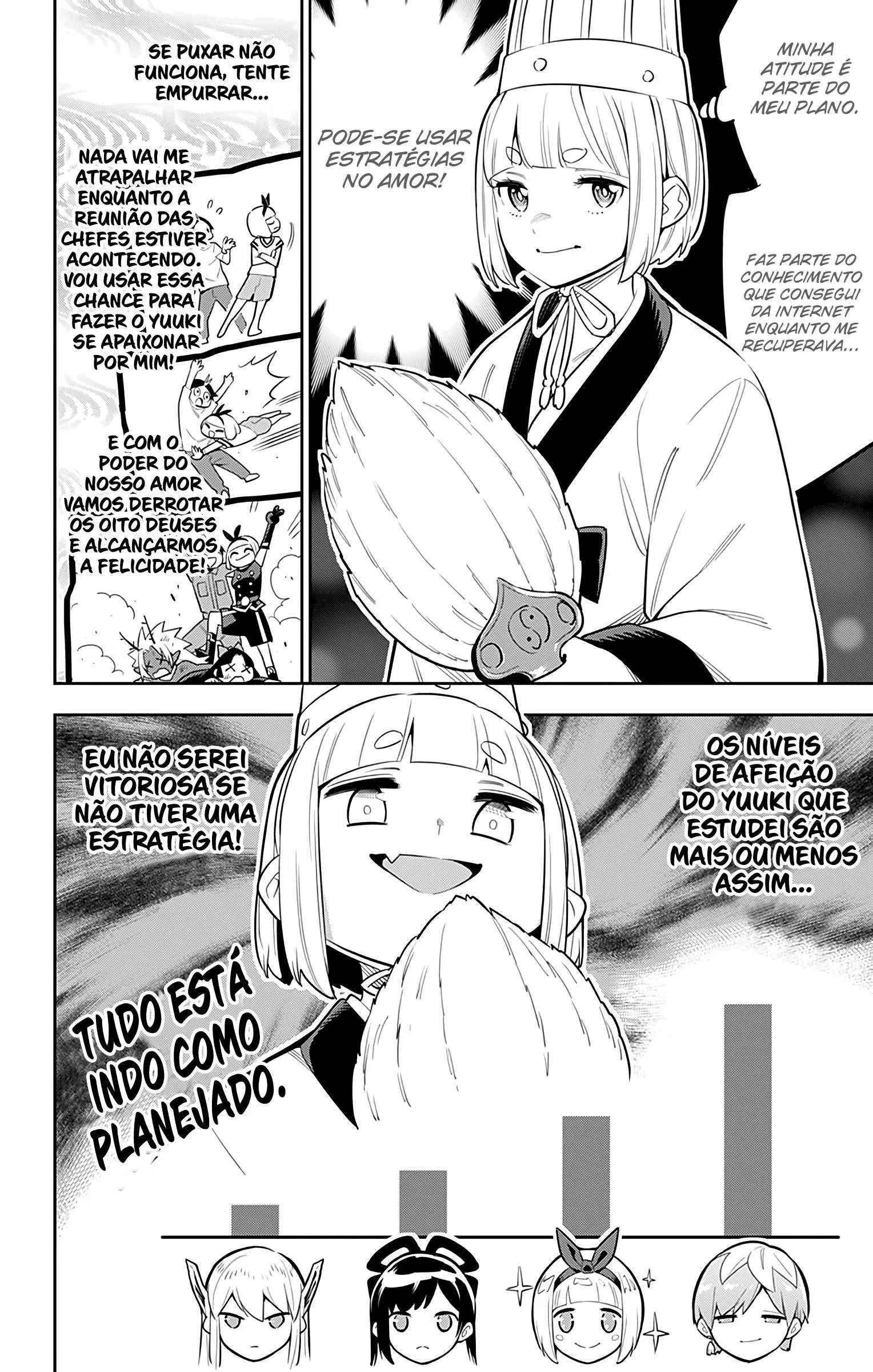 Mato Seihei no Slave — Cap. 45, pág. 5