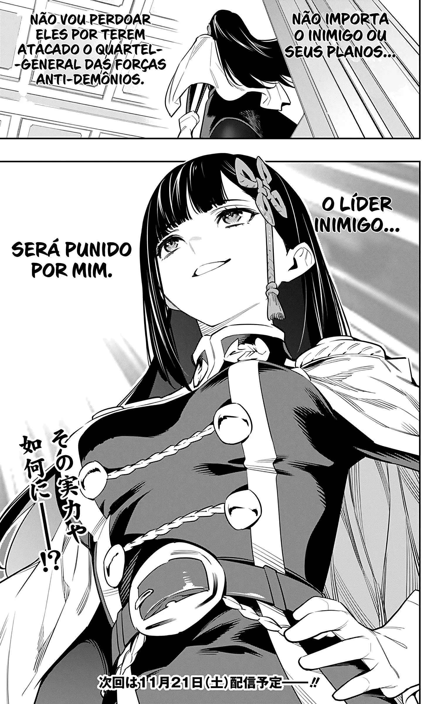 Mato Seihei no Slave — Cap. 47, pág. 23