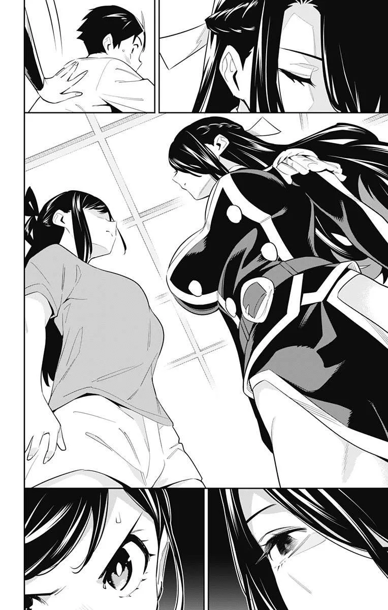 Mato Seihei no Slave — Cap. 59, pág. 7
