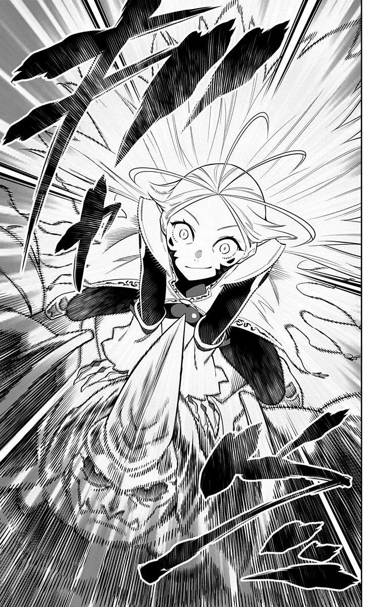 Mato Seihei no Slave — Cap. 6, pág. 8