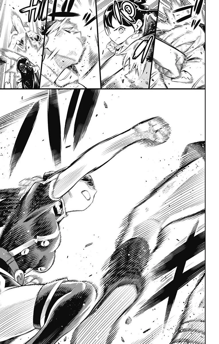 Mato Seihei no Slave — Cap. 62, pág. 16