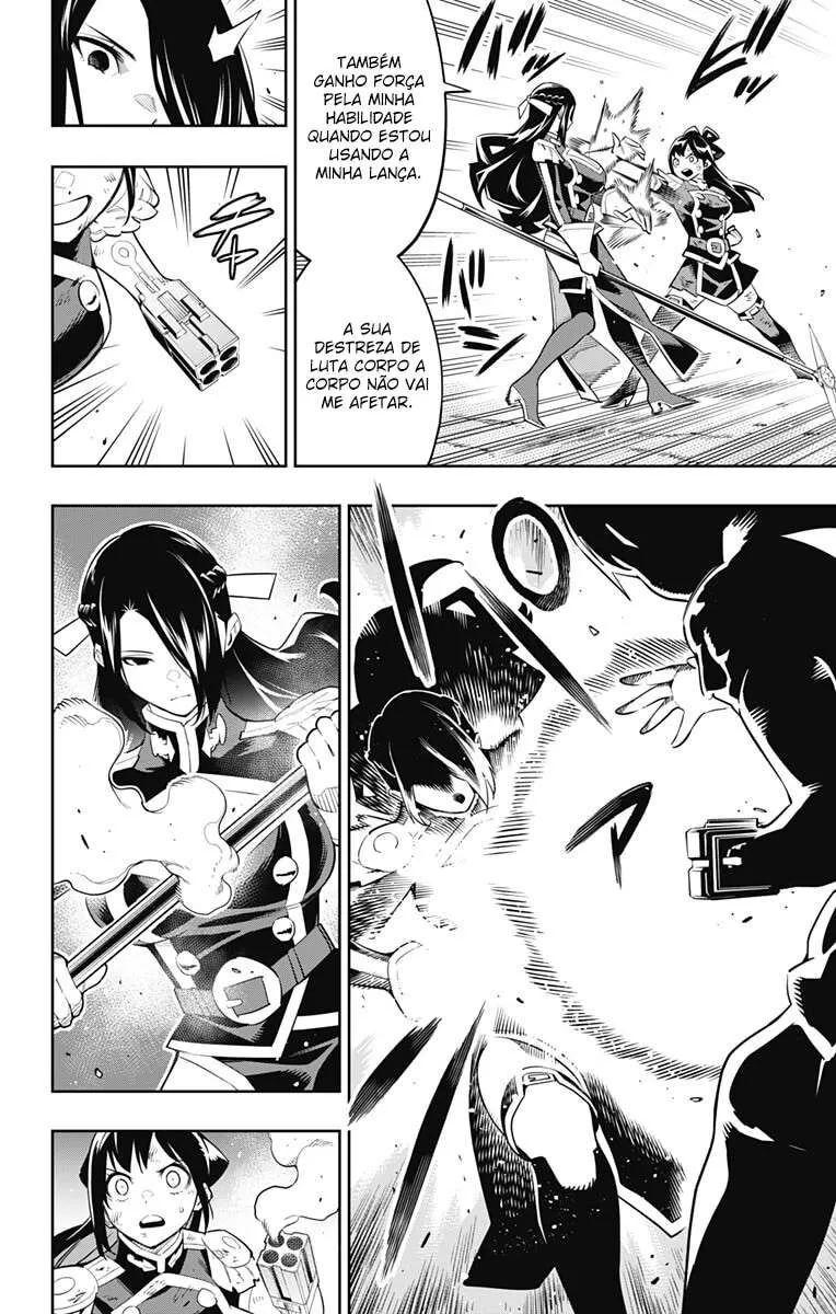 Mato Seihei no Slave — Cap. 64, pág. 5