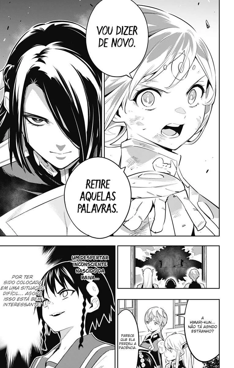 Mato Seihei no Slave — Cap. 64, pág. 22