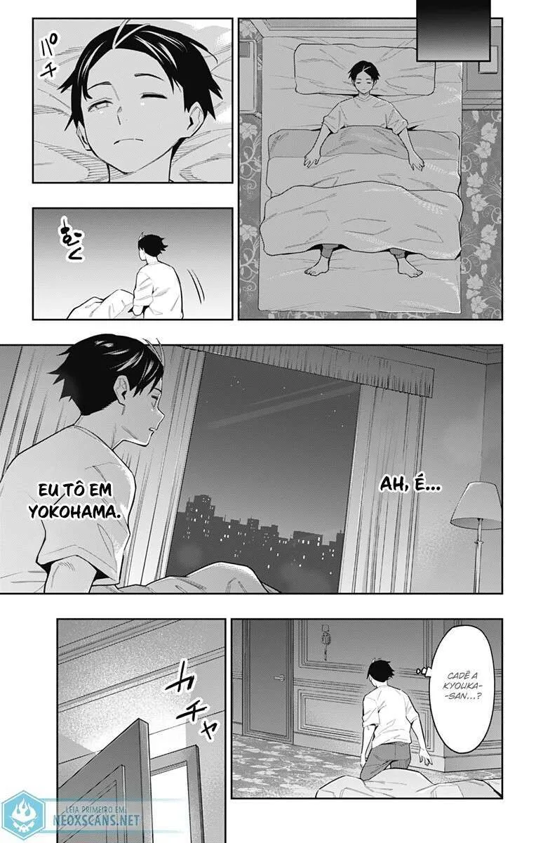Mato Seihei no Slave — Cap. 71, pág. 16