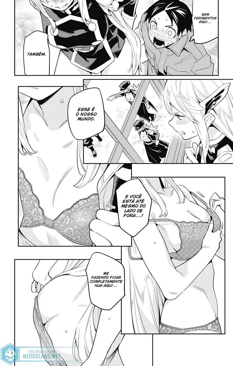 Mato Seihei no Slave — Cap. 73, pág. 7