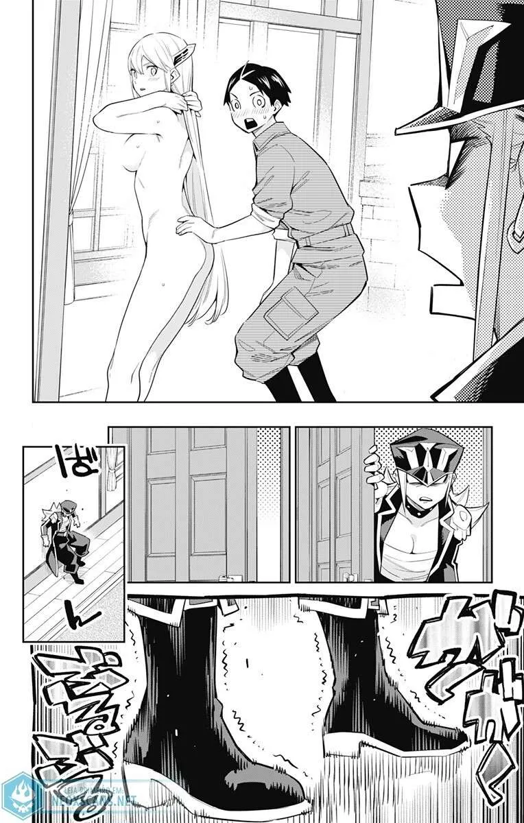 Mato Seihei no Slave — Cap. 73, pág. 9