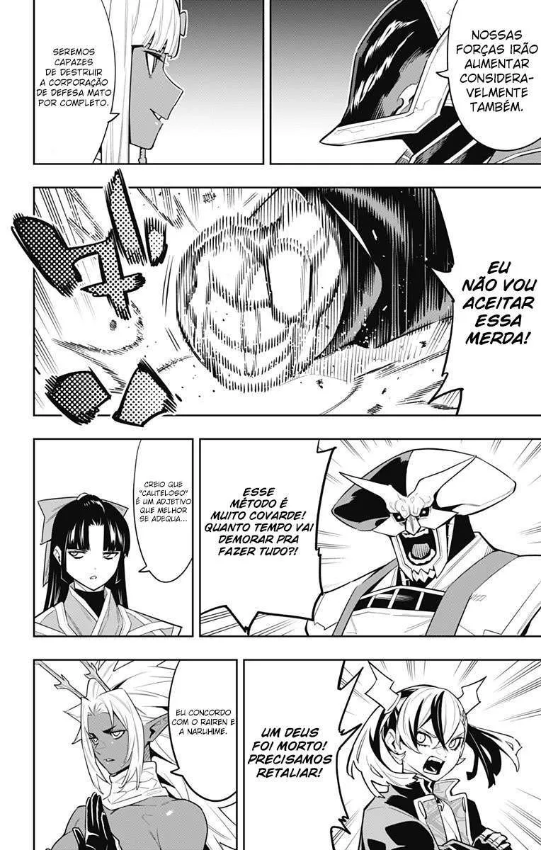 Mato Seihei no Slave — Cap. 86, pág. 17