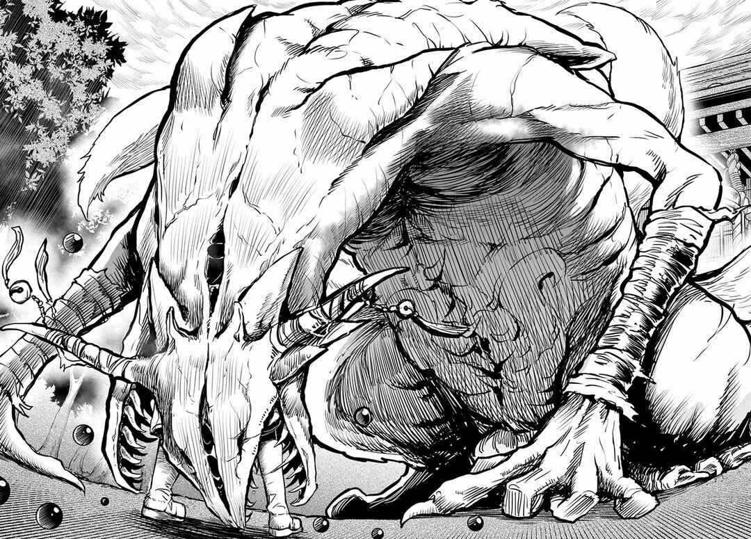 Mieruko Chan — Cap. 35, pág. 34