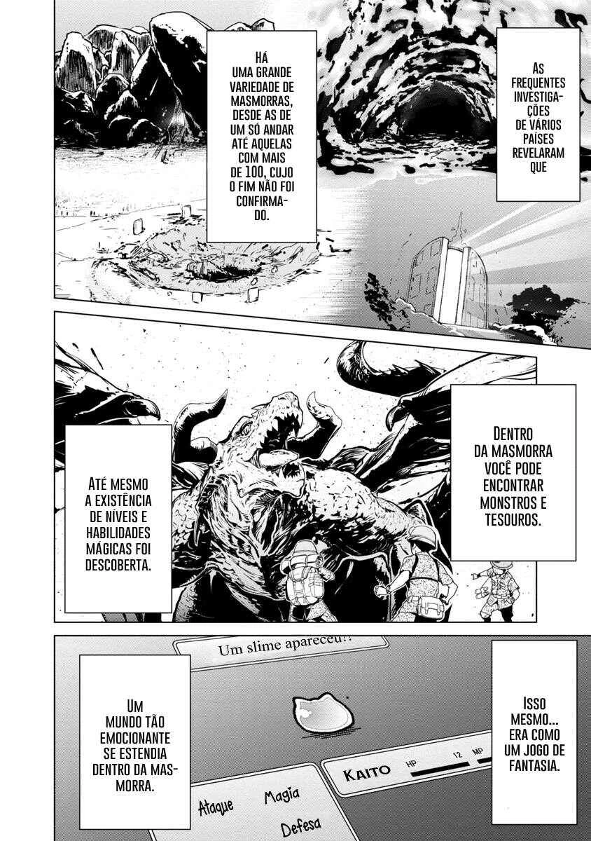 Mob kara Hajimaru Tansaku Eiyuutan — Cap. 1, pág. 7