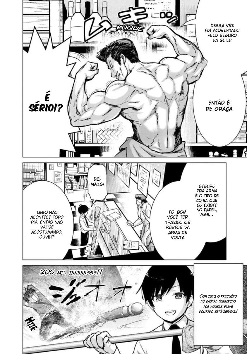 Mob kara Hajimaru Tansaku Eiyuutan — Cap. 11, pág. 3
