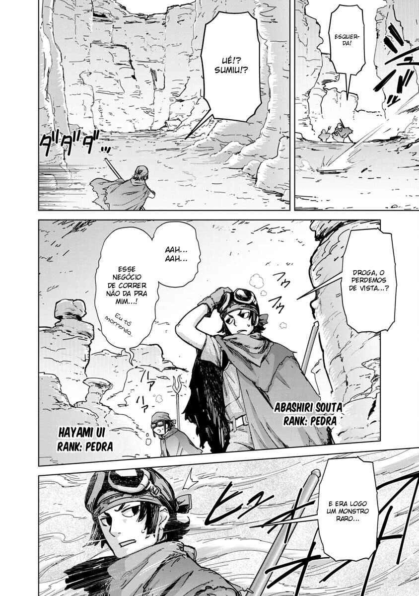Mob kara Hajimaru Tansaku Eiyuutan — Cap. 12, pág. 3