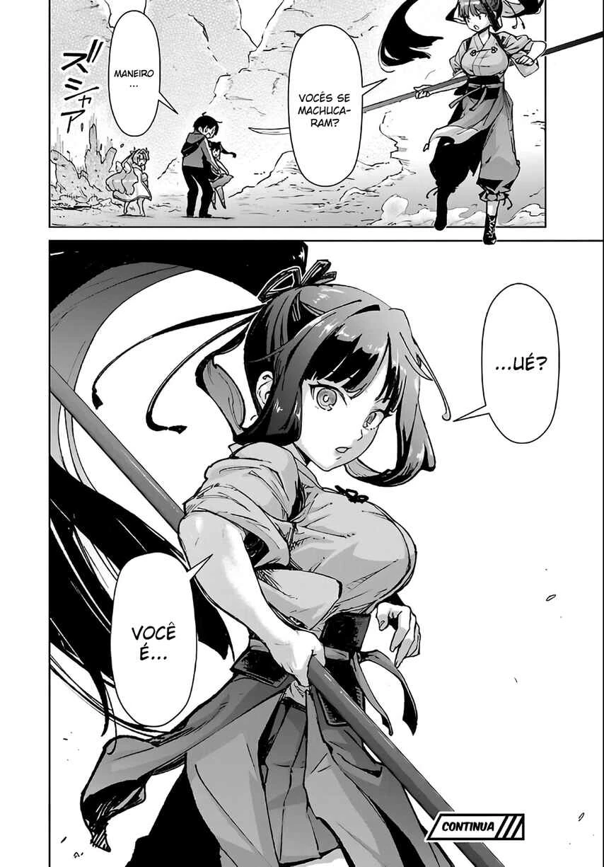 Mob kara Hajimaru Tansaku Eiyuutan — Cap. 16, pág. 21