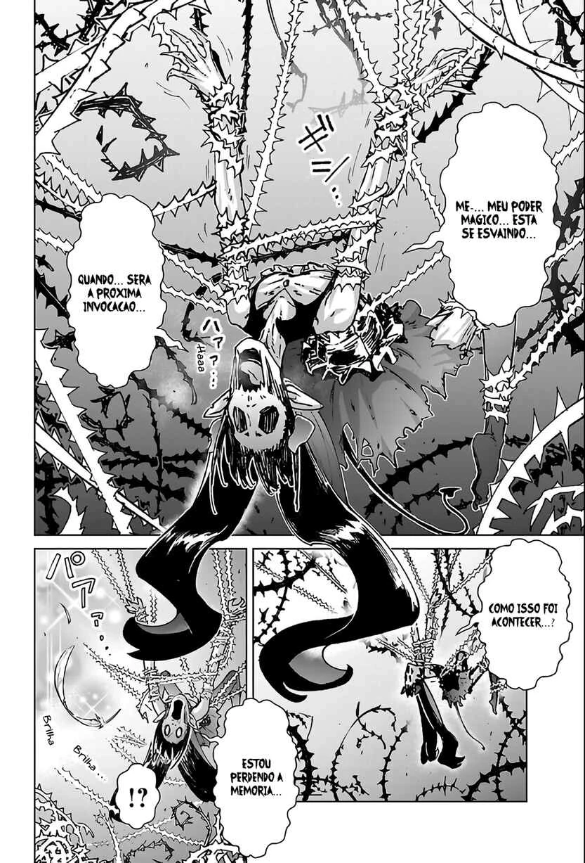 Mob kara Hajimaru Tansaku Eiyuutan — Cap. 17, pág. 23
