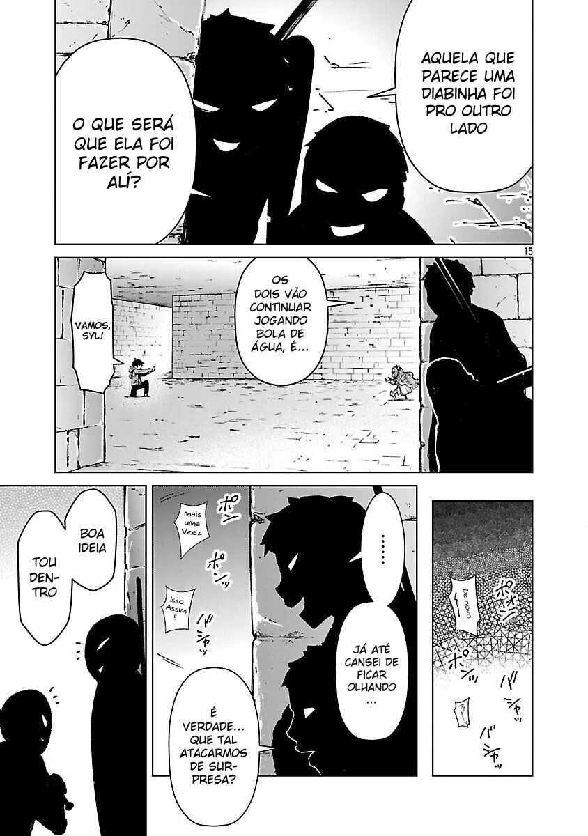 Mob kara Hajimaru Tansaku Eiyuutan — Cap. 18, pág. 16