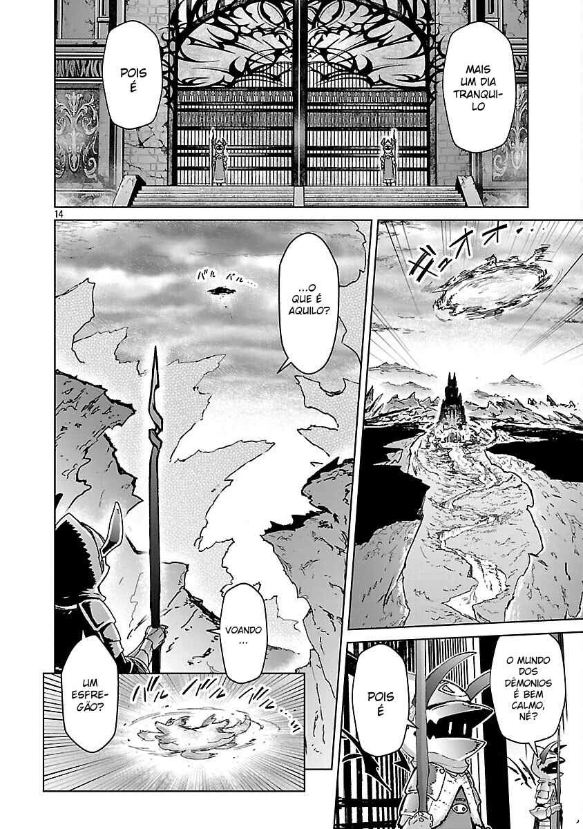 Mob kara Hajimaru Tansaku Eiyuutan — Cap. 19, pág. 15