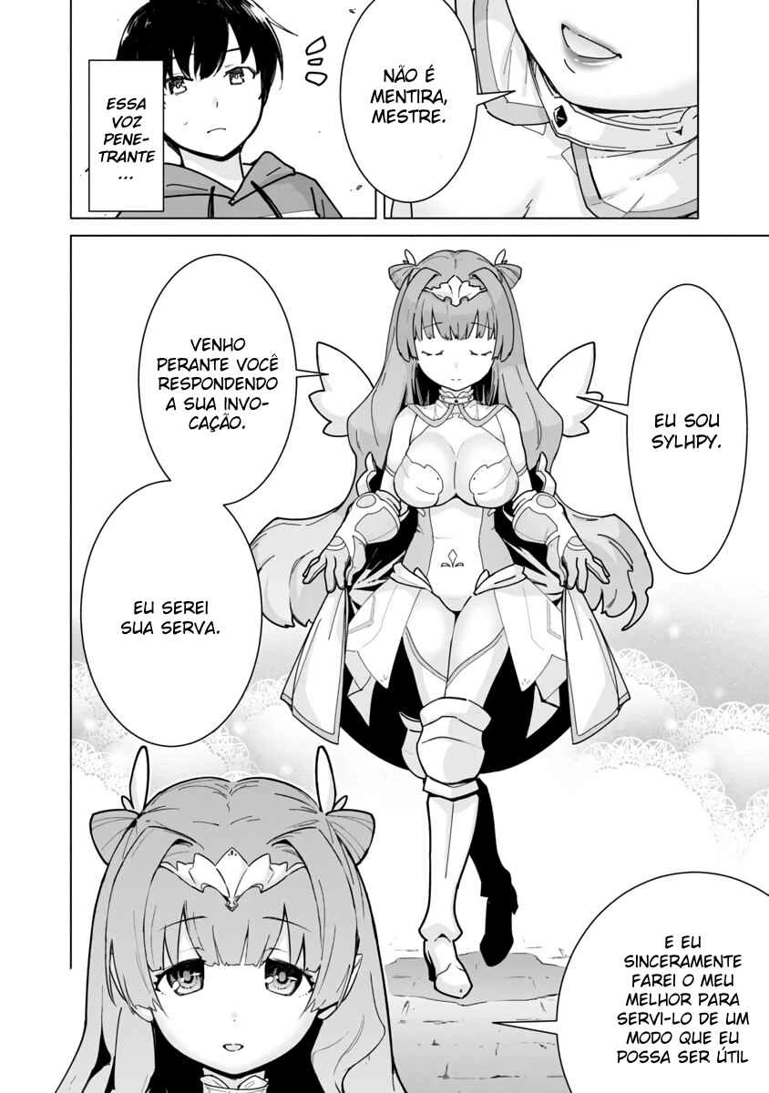 Mob kara Hajimaru Tansaku Eiyuutan — Cap. 2, pág. 5