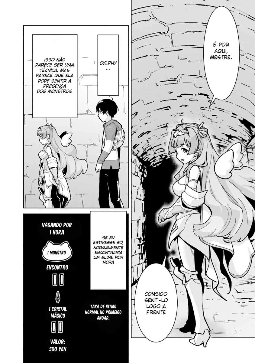 Mob kara Hajimaru Tansaku Eiyuutan — Cap. 2, pág. 11