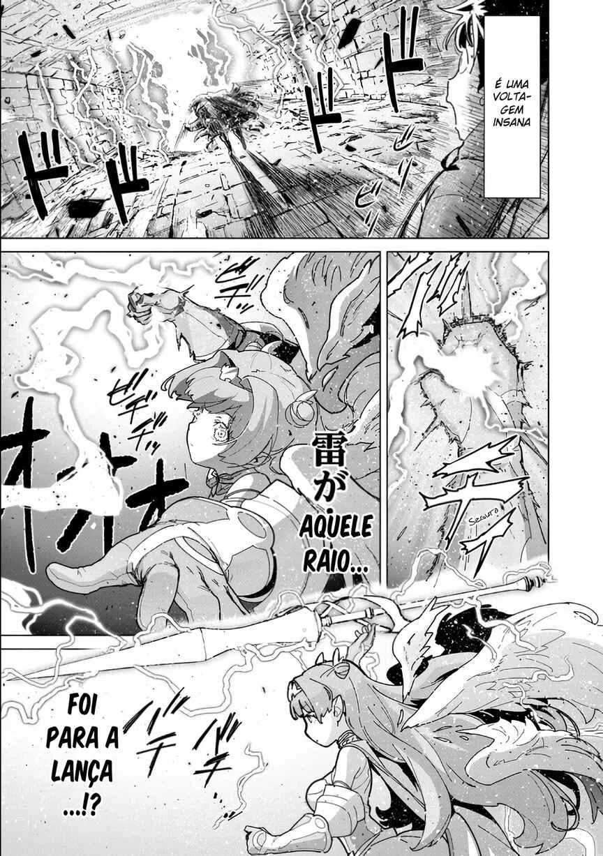 Mob kara Hajimaru Tansaku Eiyuutan — Cap. 2, pág. 20
