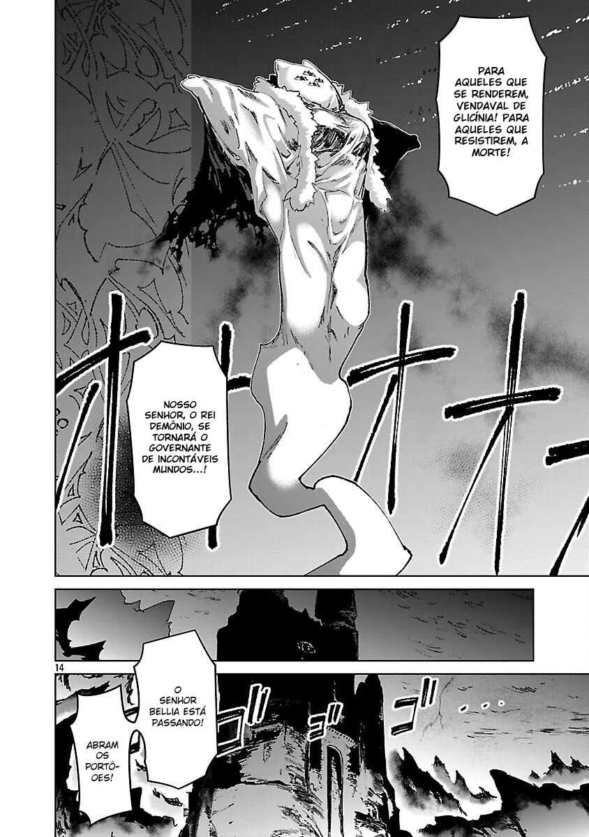 Mob kara Hajimaru Tansaku Eiyuutan — Cap. 20, pág. 15