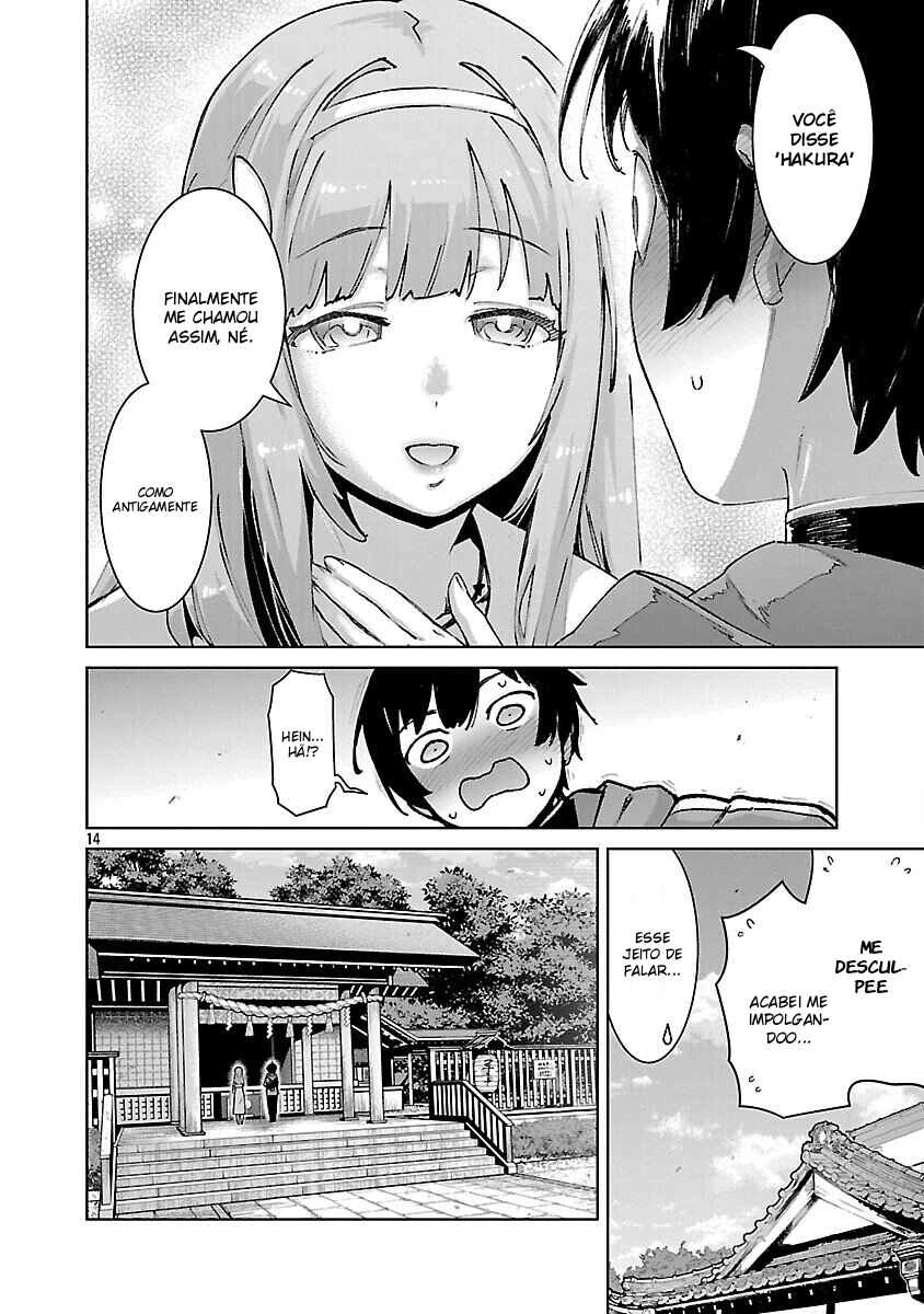 Mob kara Hajimaru Tansaku Eiyuutan — Cap. 22, pág. 15