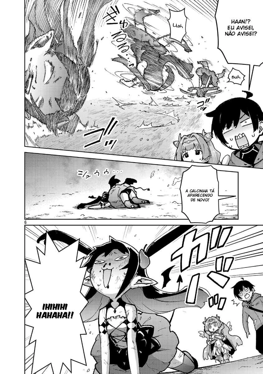 Mob kara Hajimaru Tansaku Eiyuutan — Cap. 23, pág. 7