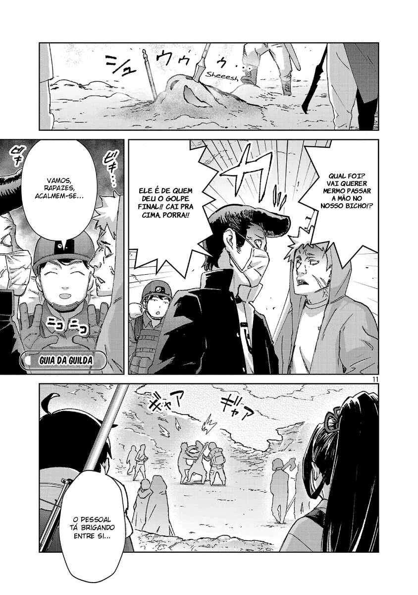 Mob kara Hajimaru Tansaku Eiyuutan — Cap. 27, pág. 12