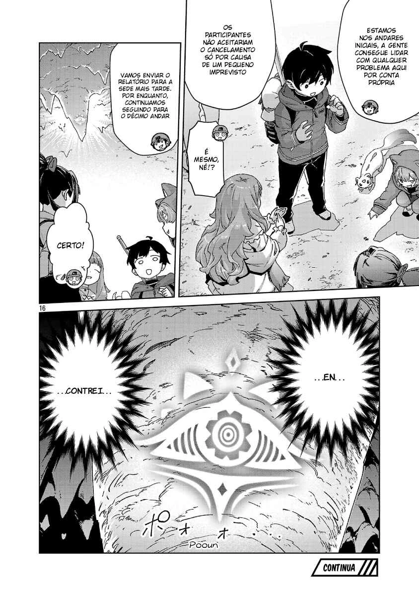 Mob kara Hajimaru Tansaku Eiyuutan — Cap. 27, pág. 17