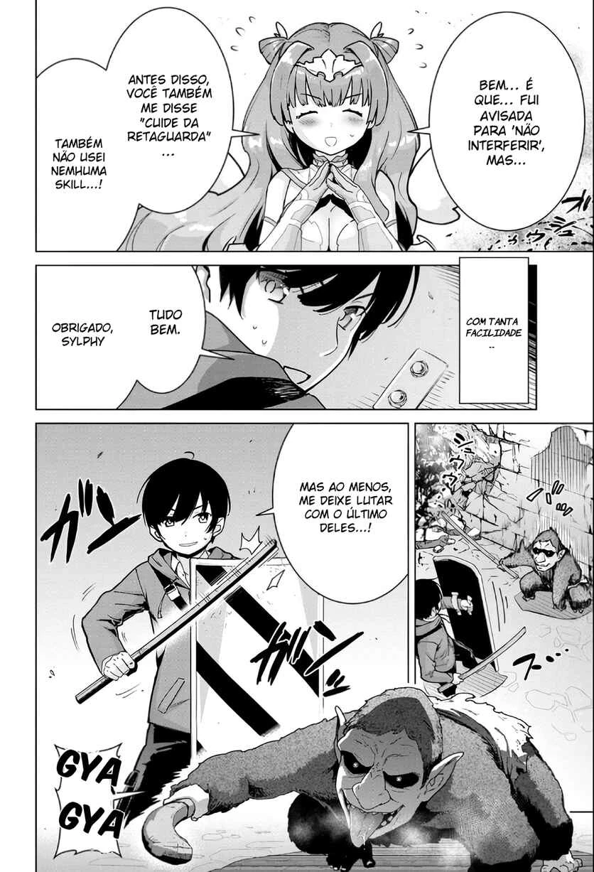 Mob kara Hajimaru Tansaku Eiyuutan — Cap. 3, pág. 23