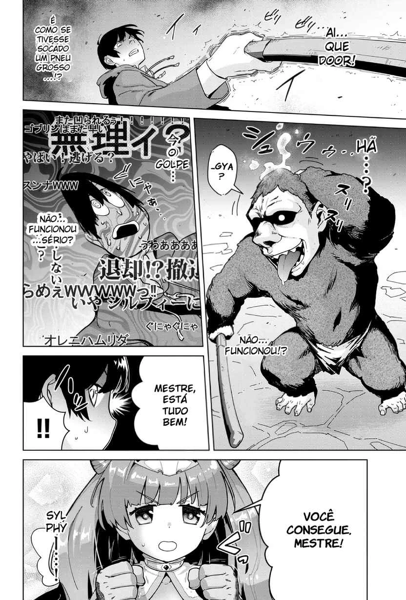 Mob kara Hajimaru Tansaku Eiyuutan — Cap. 3, pág. 25